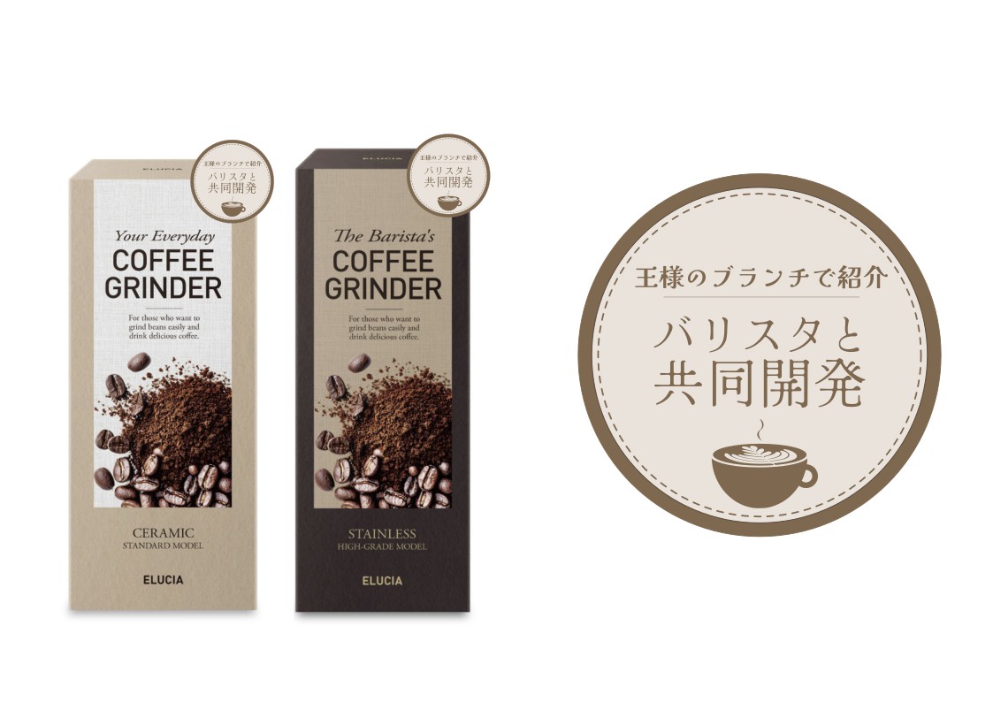 コンペ提出案２