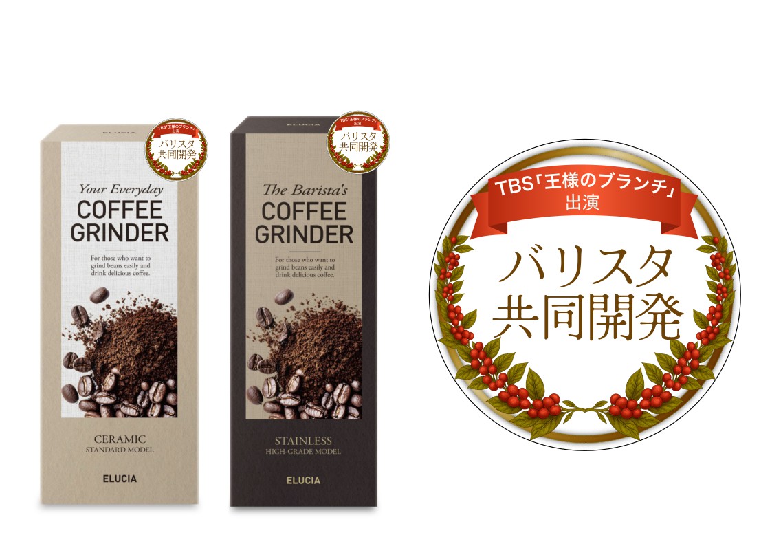 コンペ提出案１