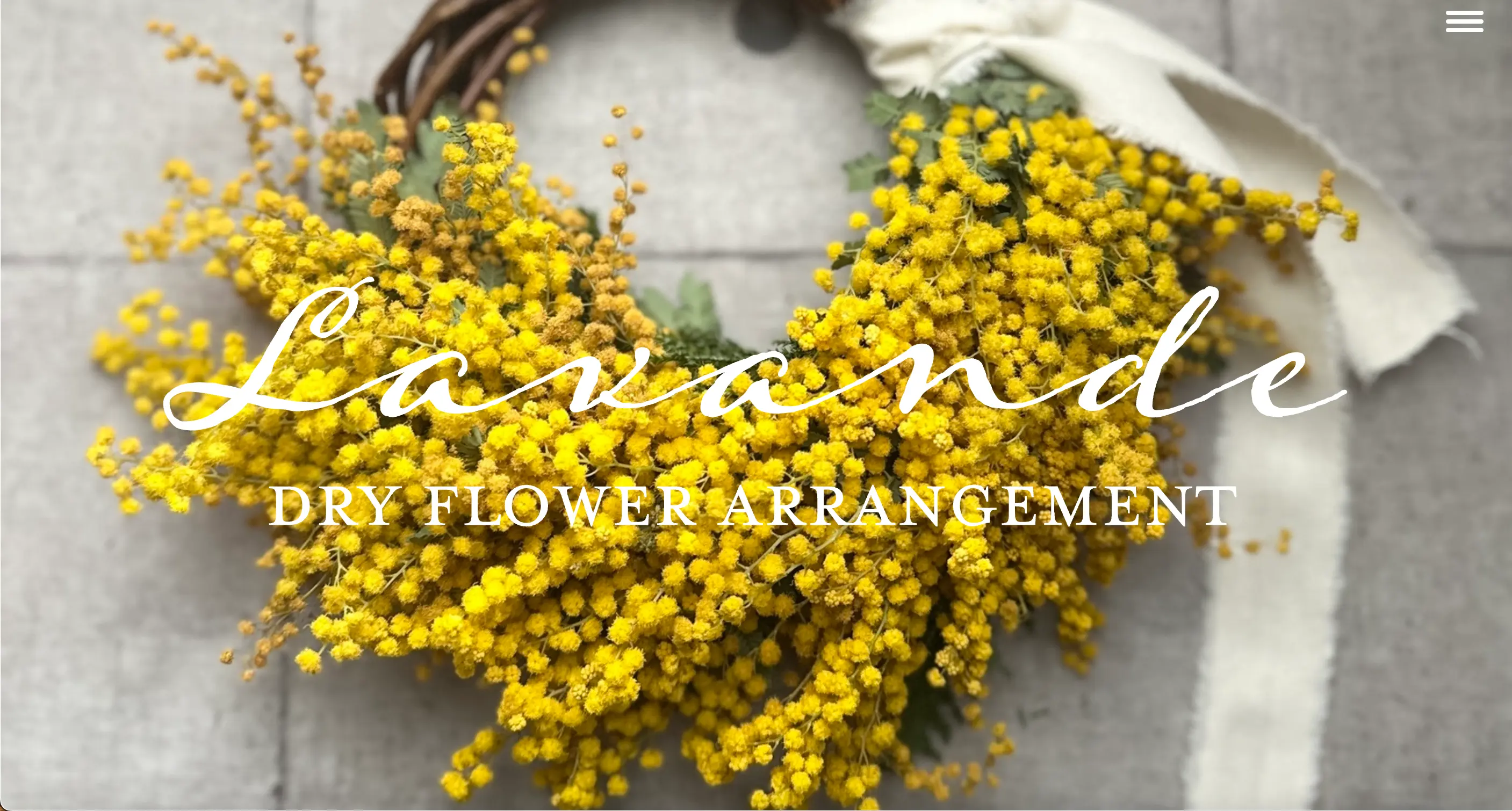 Lavandeホームページ